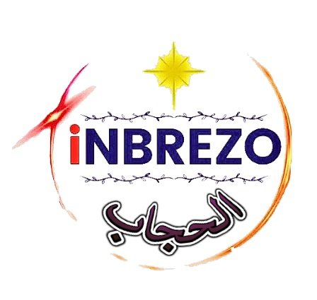 iNBREZO Al-Hijab Logo